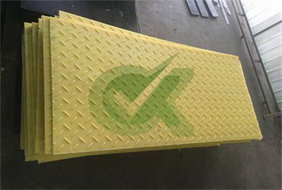 2 handles on each side plastic construction mats 12mm thick for soft ground
